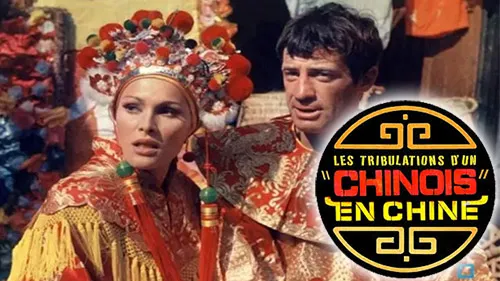 Les Tribulations d'un Chinois en Chine